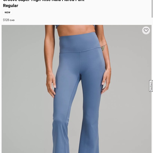 Lululemon Groove SHR Flare Pant - Picture 2 of 7